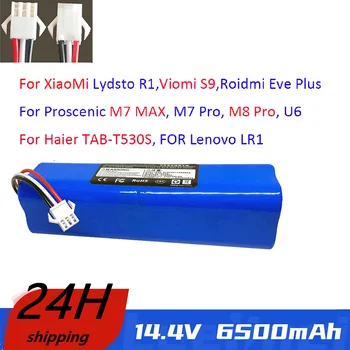 14. 4V5600mAh Lityum-iyon Pil İçin Lydsto R1, Proscenic M7 MAX, M7 Pro, M8 Pro, U6, Haier TAB-T530S, Lenovo LR1 Elektrikli Süpürge Görüntü
