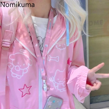 2023 Ropa Mujer Japon Ceketler Kadınlar için Kapşonlu Fermuar Anime Baskı İnce Büyük Boy Üstleri Rahat Sevimli Tatlı Moda Y2k Ceket Görüntü