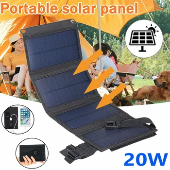 20W Katlanabilir GÜNEŞ panelı Şarj Cihazı Su Geçirmez güneş panelı 5V USB Güvenli Şarj Hücresi güneş enerjili telefon Şarj Cihazı Açık Kamp Yürüyüş için Görüntü