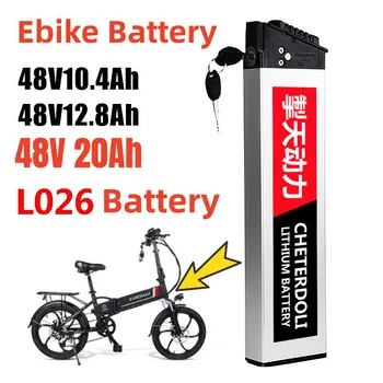 48 V Ebike Pil 20Ah 12.8 Ah Katlanır Dahili Elektrikli Bisiklet Pil için samebike LO26 20LVXDMX01 FX-01 R5s DCH 006 750 W 18650 Görüntü