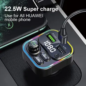5.0 USB araba şarjı FM Verici İle 22.5 W QC3.0 Süper Hızlı şarj adaptörü MP3 Çalar PD Araba İçin Şarj S1E1 Görüntü