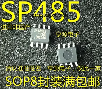5 ADET SP485 SP485EE SP485EEN SP485REN-L SOP8 Görüntü