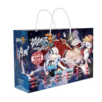 Anime Honkai Darbe 3 Şanslı Çanta DIY Oyuncak Kartpostal Rozeti Posteri İmi hediye çantası Hayranları Koleksiyonu Hediye Görüntü