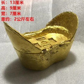 Antika Simülasyon Daikin Külçe Fu Karakter Ayak Kırmızı Altın Fengxiang 50 Liang Altın Külçe Yaldız Daikin Külçe Altın Tuğla Görüntü