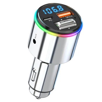 Araba Bluetooth 5.3 MP3 Çalar kablosuz AV alıcısı-vericisi Çok Modlu Bağlantı araç adaptörü Hızlı Şarj Tüm Arabalar İçin Görüntü