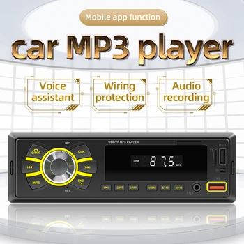 Araba Radyo Stereo Çalar Dijital Bluetooth MP3 Çalar FM Ses Stereo Müzik AUX/FM/USB / BT ile Dash AUX Girişi Desteği Bulmak Araba Görüntü