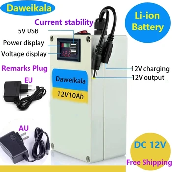 Batterie lithium-ion aste 12V DC,10Ah,20Ah,30Ah,40Ah,chargeur AC haute capacité avec 4 types de développement de trafic, nouveau Görüntü