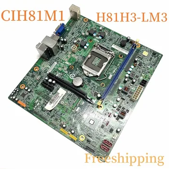 CIH81M1 Lenovo M4500-N100 Anakart H81H3-LM3 H81 LGA1150 DDR3 Anakart 100 % Test Tam Çalışma Görüntü