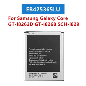 EB425365LU İçin Orijinal Yedek Pil Samsung Galaxy Çekirdek GT-I8262D GT-I8268 SCH-ı829 1700mAh Görüntü