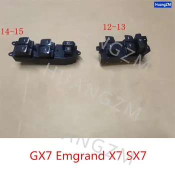 Elektrikli Cam Kontrol Anahtarı Geely GX7 Emgrand X7 SX7 1016003693 Görüntü