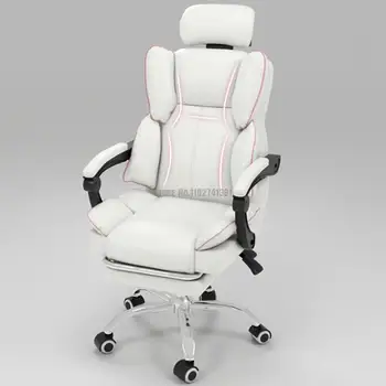 Ev bilgisayar koltuğu Elektronik Rekabet oyun sandalyesi Rahat Kaldırma Kanepe büro sandalyeleri Çok Fonksiyonlu Ofis Mobilyaları Görüntü