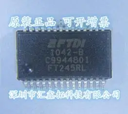 FT245RL USB SSOP-28 FIFO Görüntü