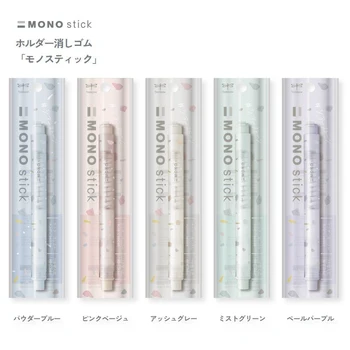 Japonya Tombow MONO Sopa Silgi Basın Kauçuk Değiştirilebilir Çekirdek Okul Malzemeleri Kawaii Silgi Görüntü