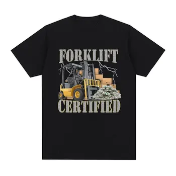 Komik Forklift Sertifikalı Operatör Baskı T-Shirt Erkekler Vintage Moda Kısa Kollu T-Shirt Pamuk Rahat Rahat Büyük Boy T Shirt Görüntü