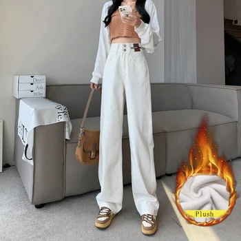 Kış Marka Kadınlar Kalın Kadife Yüksek Bel Geniş Bacak Kot Pamuklu giysiler Streetwear Düz Kot pantolon Sıcak Polar Pantolon Görüntü