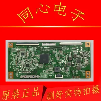 LCD - 65SU761A TANDJ4S61 Görüntü