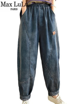Max LuLu 2023 moda Tasarımcısı Sonbahar kot pantolon Bayan Gevşek Casual Vintage Kot Bayanlar Klasik Lüks Elastik harem pantolon Görüntü