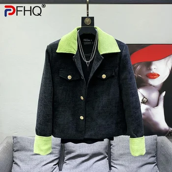 PFHQ Moda Niş Tasarım erkek günlük giysi Ceket Yüksek Kaliteli Renk Kontrast Patchwork Orijinal Ceketler Şık 2023 Yeni 21F2001 Görüntü