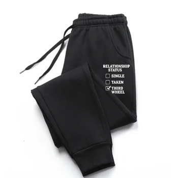 Profesyonel Üçüncü Tekerlek Durumu Kalma Mizah Sarcasm sweatpants Hediye erkek pantolonları pantolon Erkekler İçin Aile Pamuk Rahat erkek pantolonları Görüntü