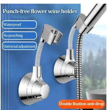 Punch-Ücretsiz duş braketi evrensel ayarlanabilir banyo duş başlığı tutucu Görüntü