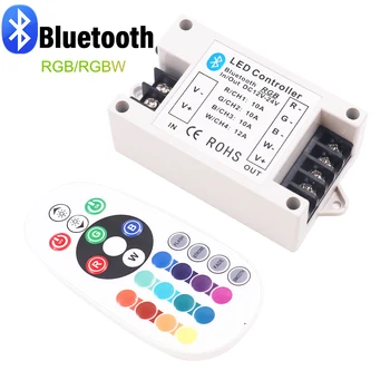 RGB / RGBW Bluetooth LED denetleyici 360W 30A / 42A için DC12-24V RGB LED şerit ışık BT RGB Denetleyici İle 24Key IR Uzaktan Kumanda Görüntü