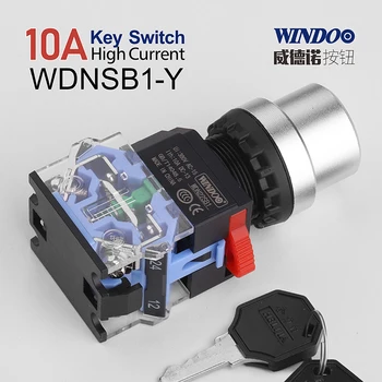 WİNDOO 2/3 pozisyon seçebilirsiniz Plastik anahtar basmalı düğme anahtarı 22mm 1NO1NC 2NO WDNSB1-Y Görüntü