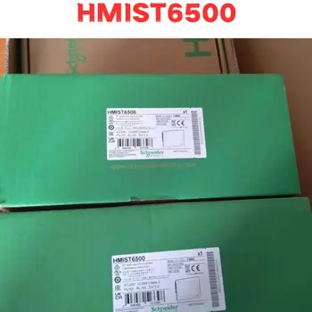 Yeni Orijinal HMIST6500 Dokunmatik Ekran Görüntü