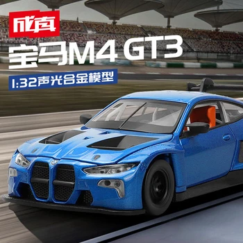 Yeni WELLY 1: 32 BMW M4 GT3 Supercar Alaşım Araba Diecasts ve Oyuncak Araçlar Araba Modeli Ses ve ışık oyuncak arabalar Çocuklar İçin Hediyeler Süsler Görüntü