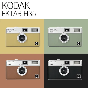 Yeni orijinal KODAK EKTAR H35 yarım Çerçeve kamera 35mm Film Kamera Yeniden Kullanılabilir Film Kamera flaş ışığı ile doğum günü noel hediyesi Görüntü