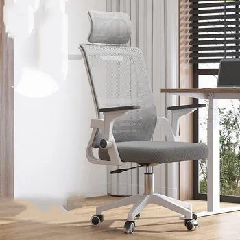 Çalışma ofis koltuğu Örgü Rahat Tasarım Döner oyuncu sandalyesi Yemek Accent Haddeleme Silla De Escritorio Balkon Mobilyaları Görüntü