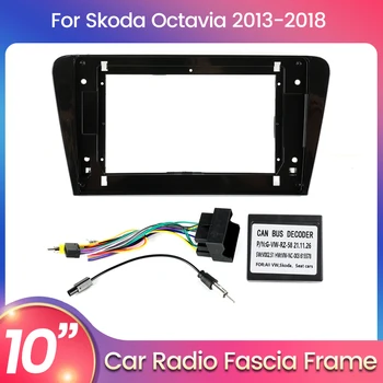 Çift 2 Din Araba Radyo Çerçeve Skoda Octavia 2013-2018 için ön panel Kiti DVD Radyo Paneli Stereo Kapak Otomatik Stereo Fasya Görüntü